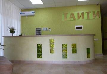 Фото Гостиница Guest House Tahiti г. Лермонтово 4